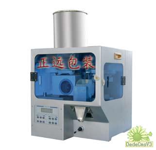 茶葉稱量機 CJS-8