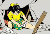 包紮傷口