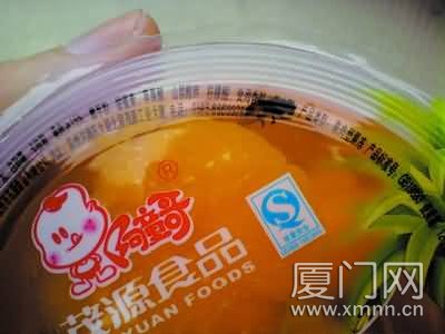 顧客在果凍中發現蒼蠅食品公司稱正常(圖)