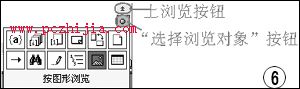 瀏覽長Word文檔不再是負擔