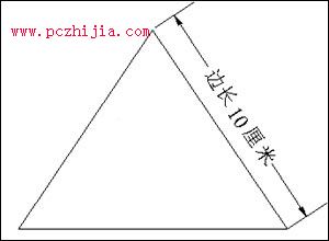 WPS“單行文字”的妙用