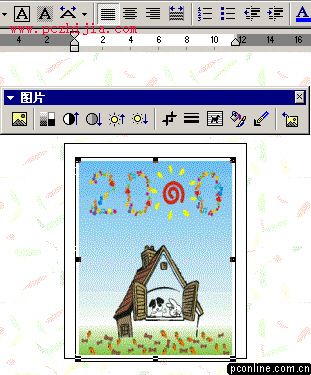 Word製作賀卡實例一則