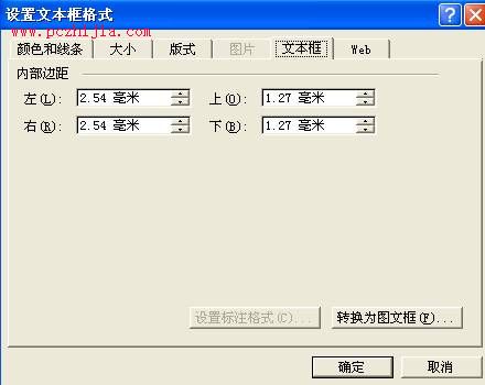 請添加描述