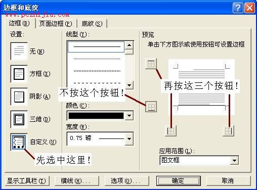請添加描述